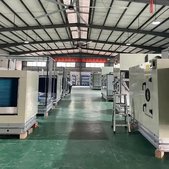 Marex Technology Company